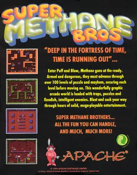 Super Methane Bros_Disk1 box cover back